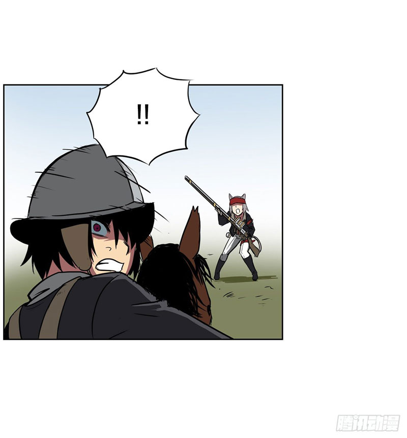 Clark Walker Empire Chapter 01 Gambar 69
