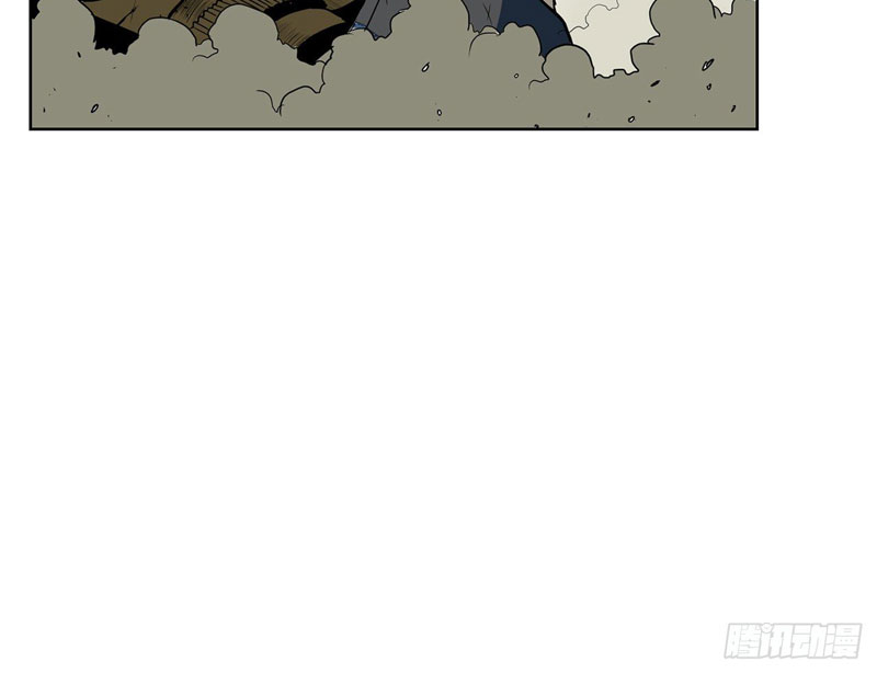 Clark Walker Empire Chapter 01 Gambar 81