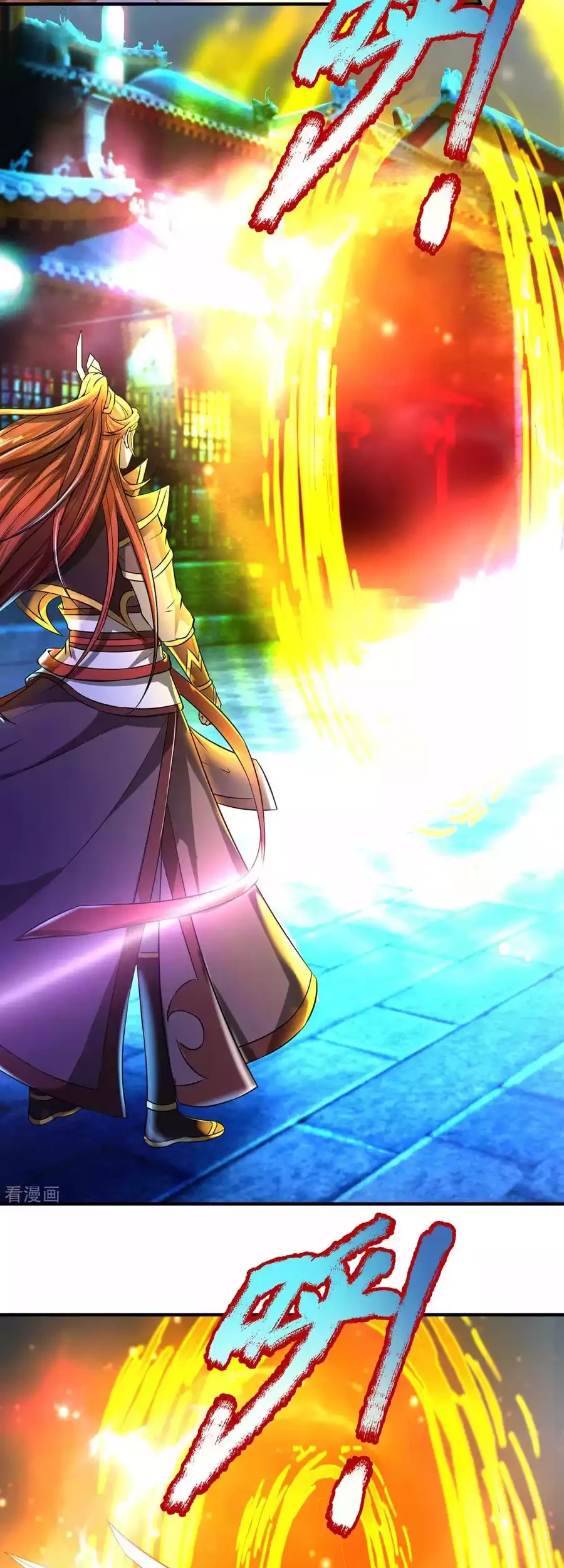 The Diary Of Demon Emperor Chapter 48 Gambar 4
