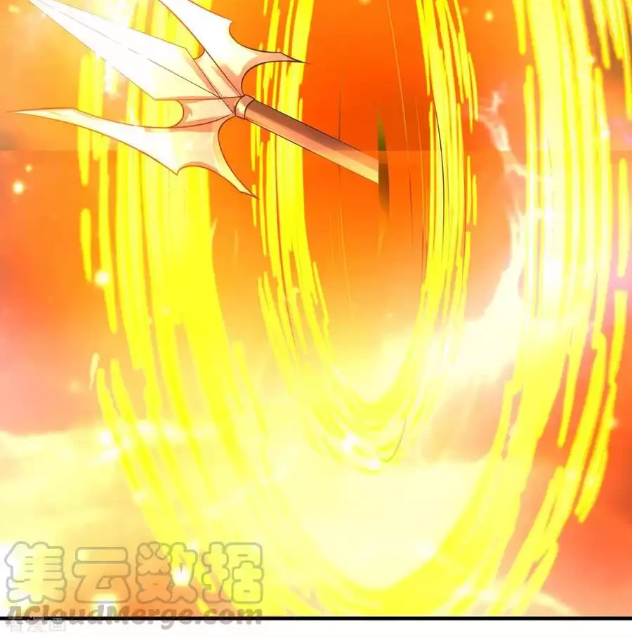 The Diary Of Demon Emperor Chapter 48 Gambar 5