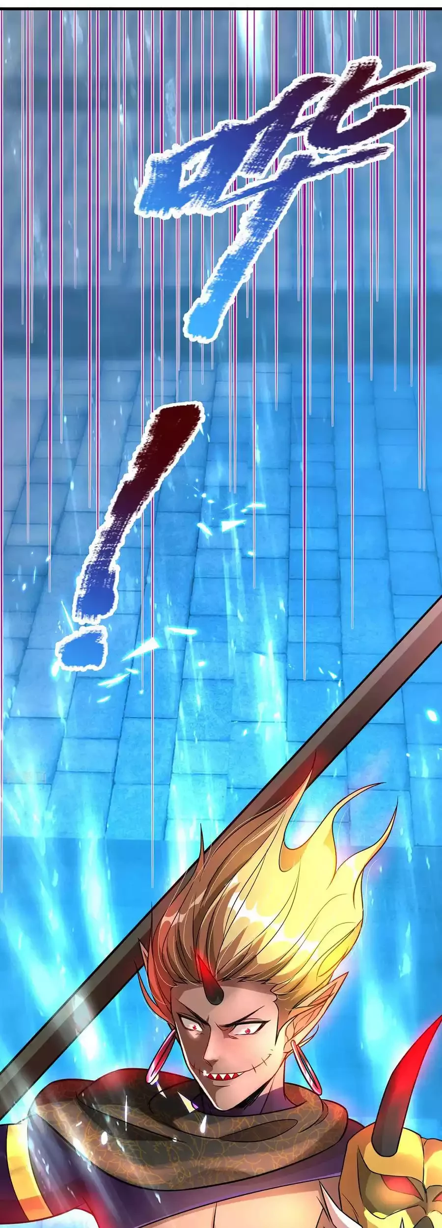 The Diary Of Demon Emperor Chapter 48 Gambar 11