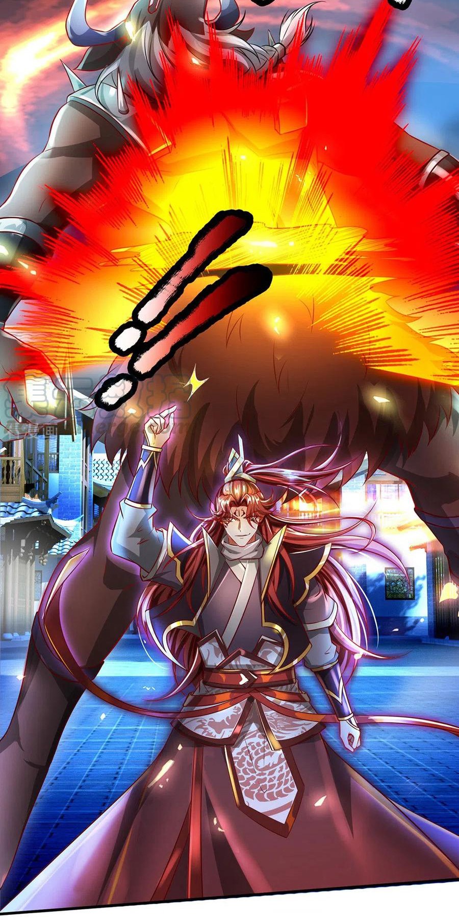 The Diary Of Demon Emperor Chapter 47 Gambar 14