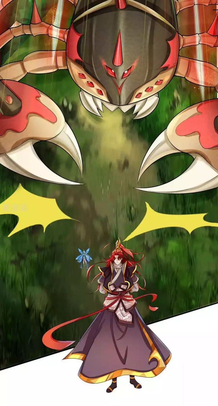 The Diary Of Demon Emperor Chapter 46 Gambar 5