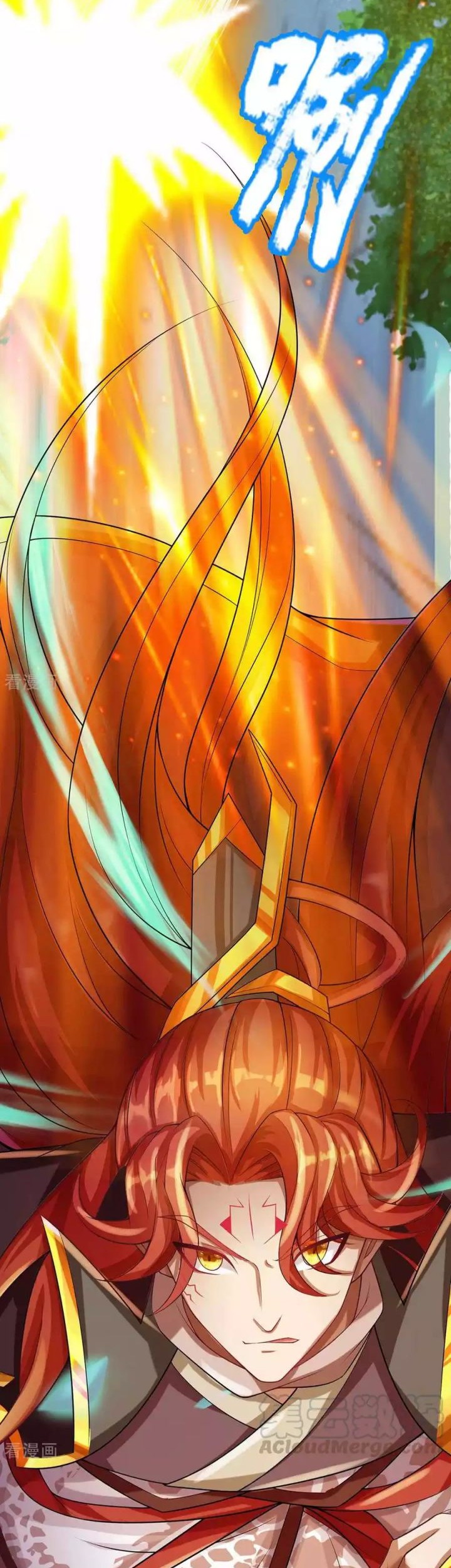 The Diary Of Demon Emperor Chapter 46 Gambar 12