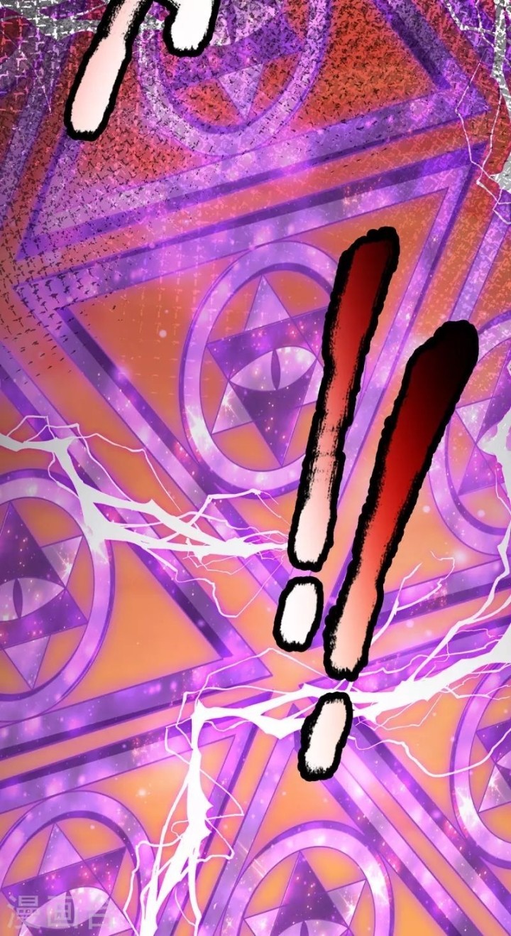 The Diary Of Demon Emperor Chapter 42 Gambar 16