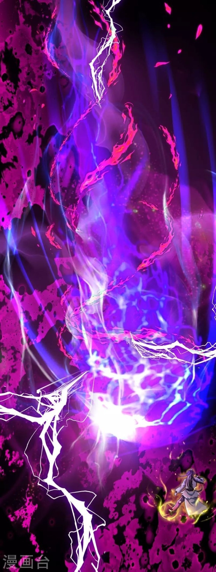 The Diary Of Demon Emperor Chapter 42 Gambar 23