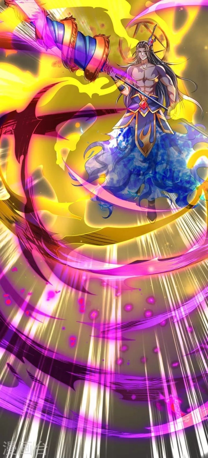 The Diary Of Demon Emperor Chapter 42 Gambar 28