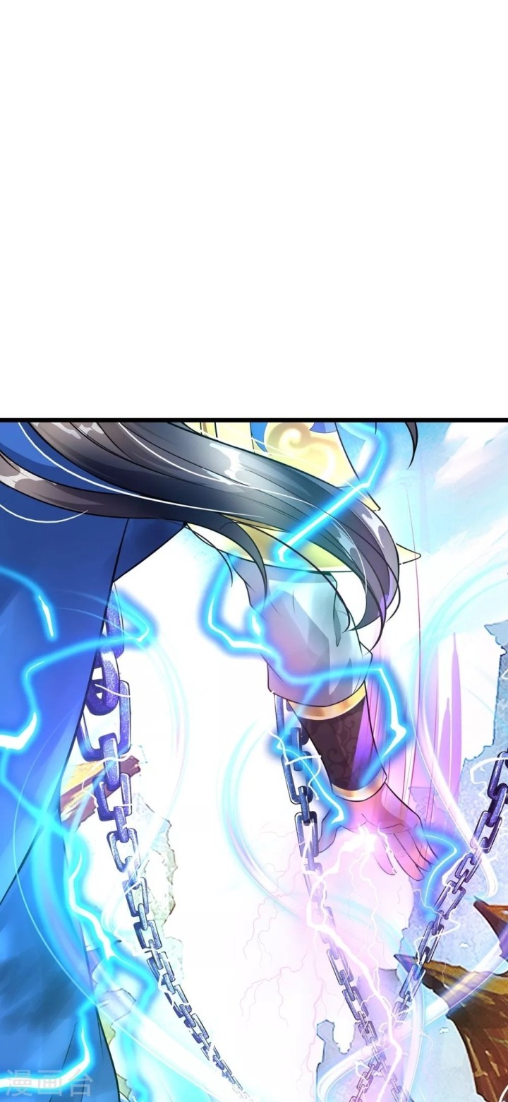 The Diary Of Demon Emperor Chapter 41 Gambar 23