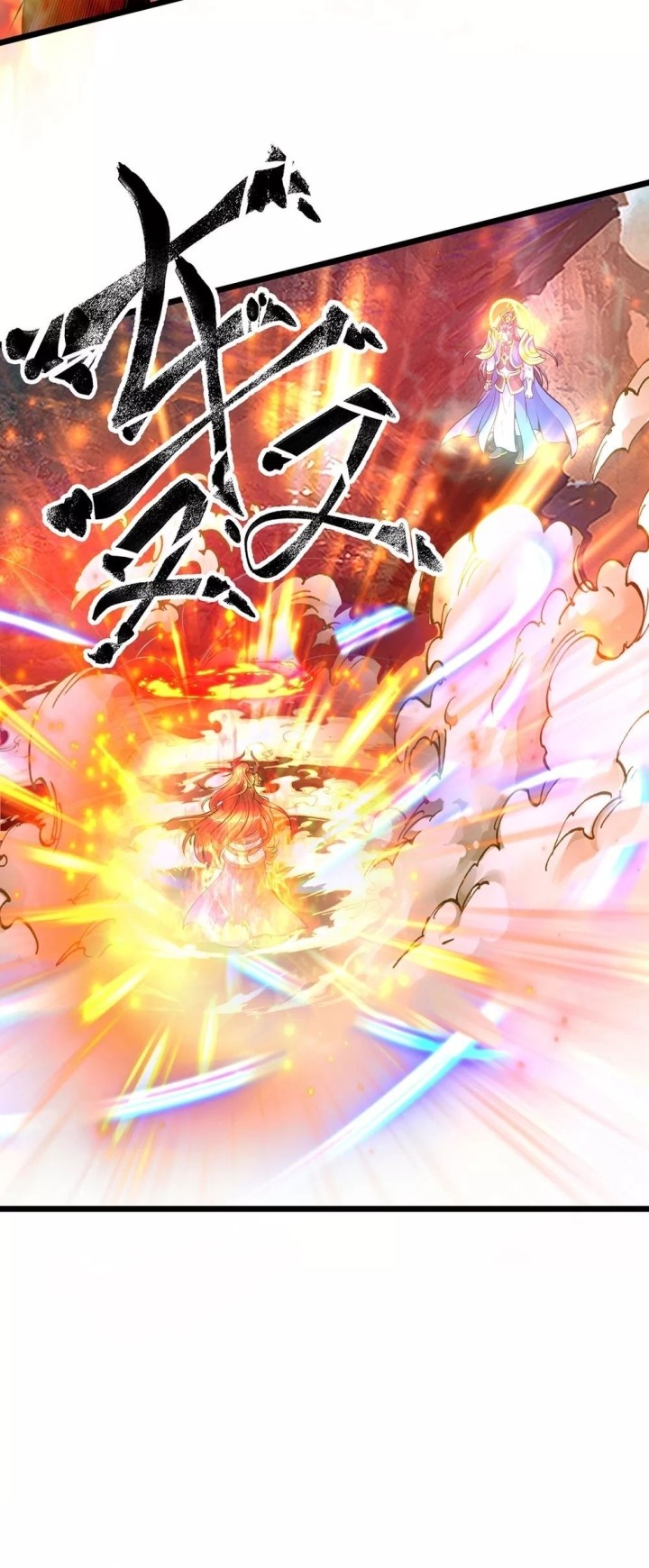 The Diary Of Demon Emperor Chapter 41 Gambar 26