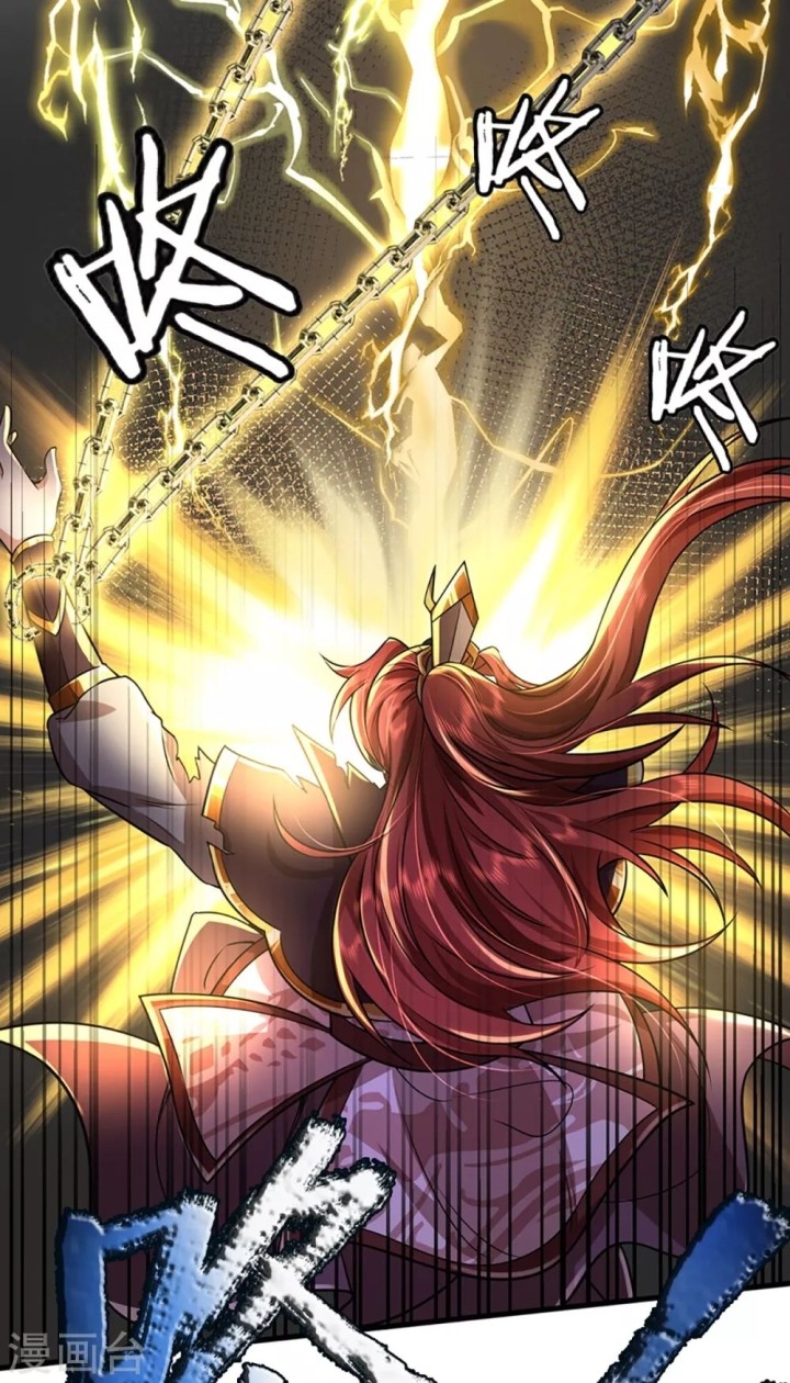 The Diary Of Demon Emperor Chapter 40 Gambar 28