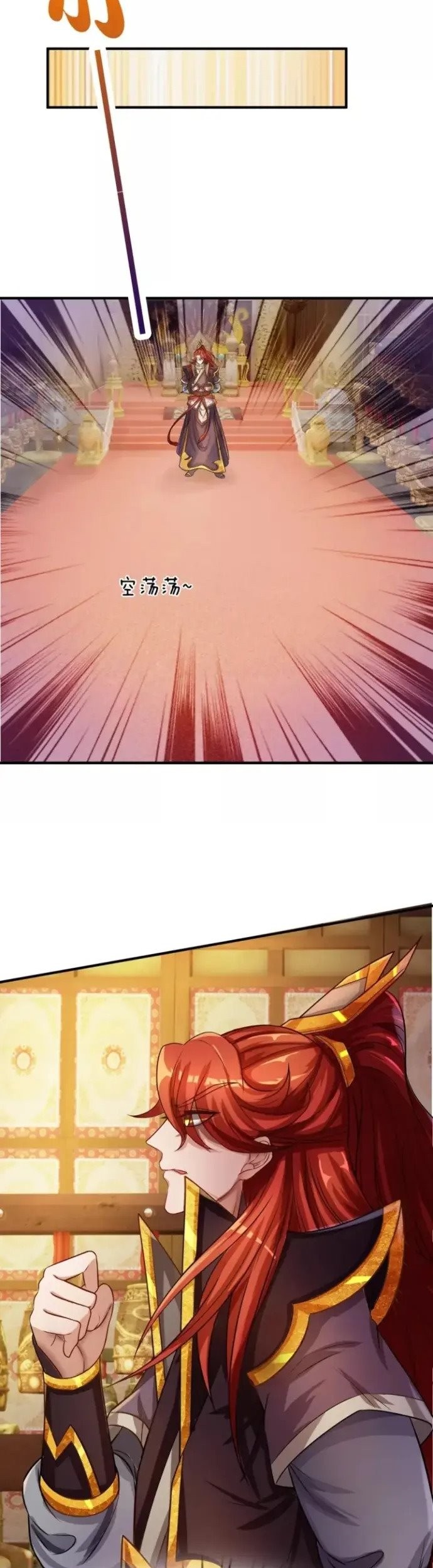 The Diary Of Demon Emperor Chapter 38 Gambar 23