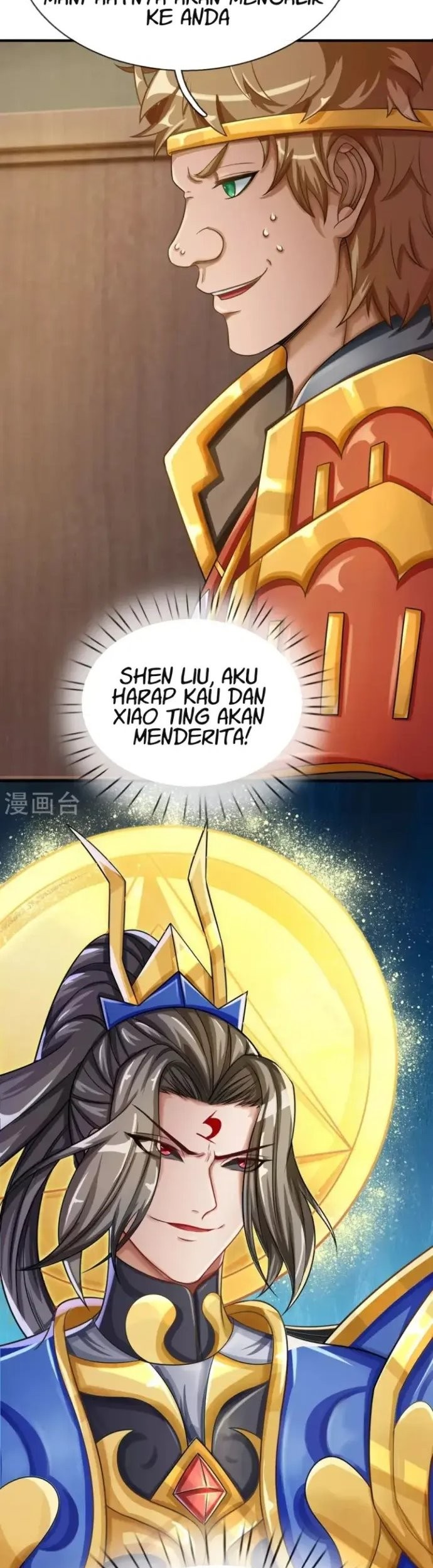 The Diary Of Demon Emperor Chapter 38 Gambar 11