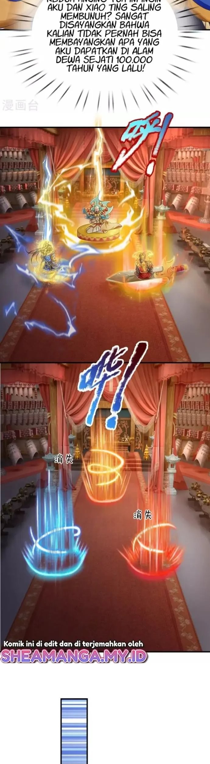 The Diary Of Demon Emperor Chapter 38 Gambar 13