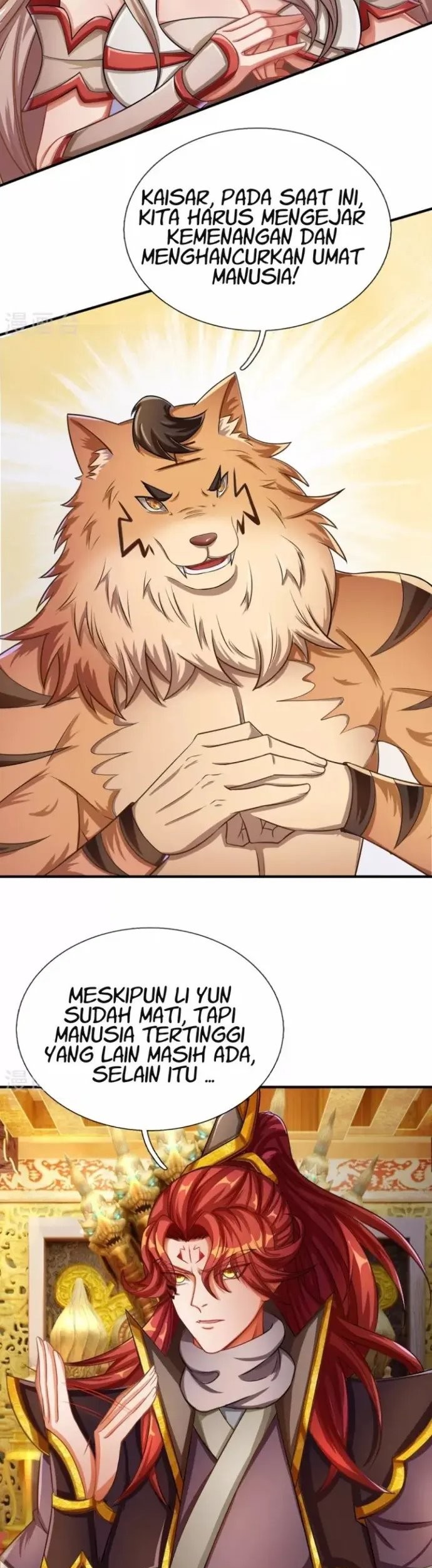 The Diary Of Demon Emperor Chapter 38 Gambar 17