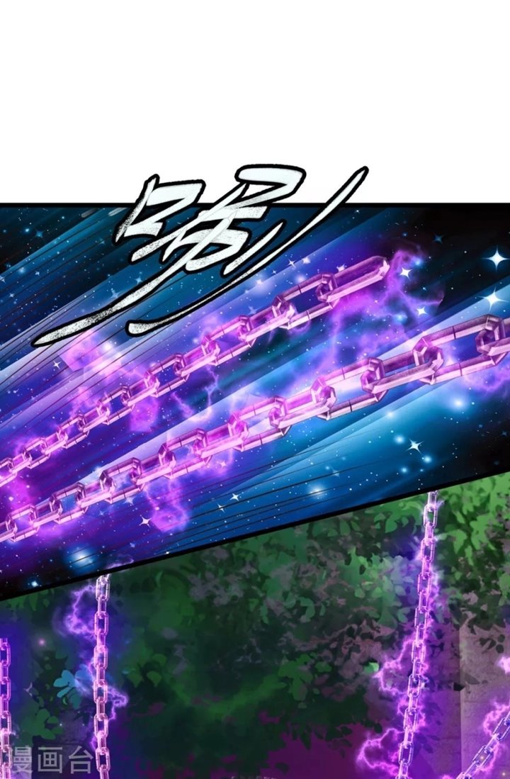 The Diary Of Demon Emperor Chapter 36 Gambar 22