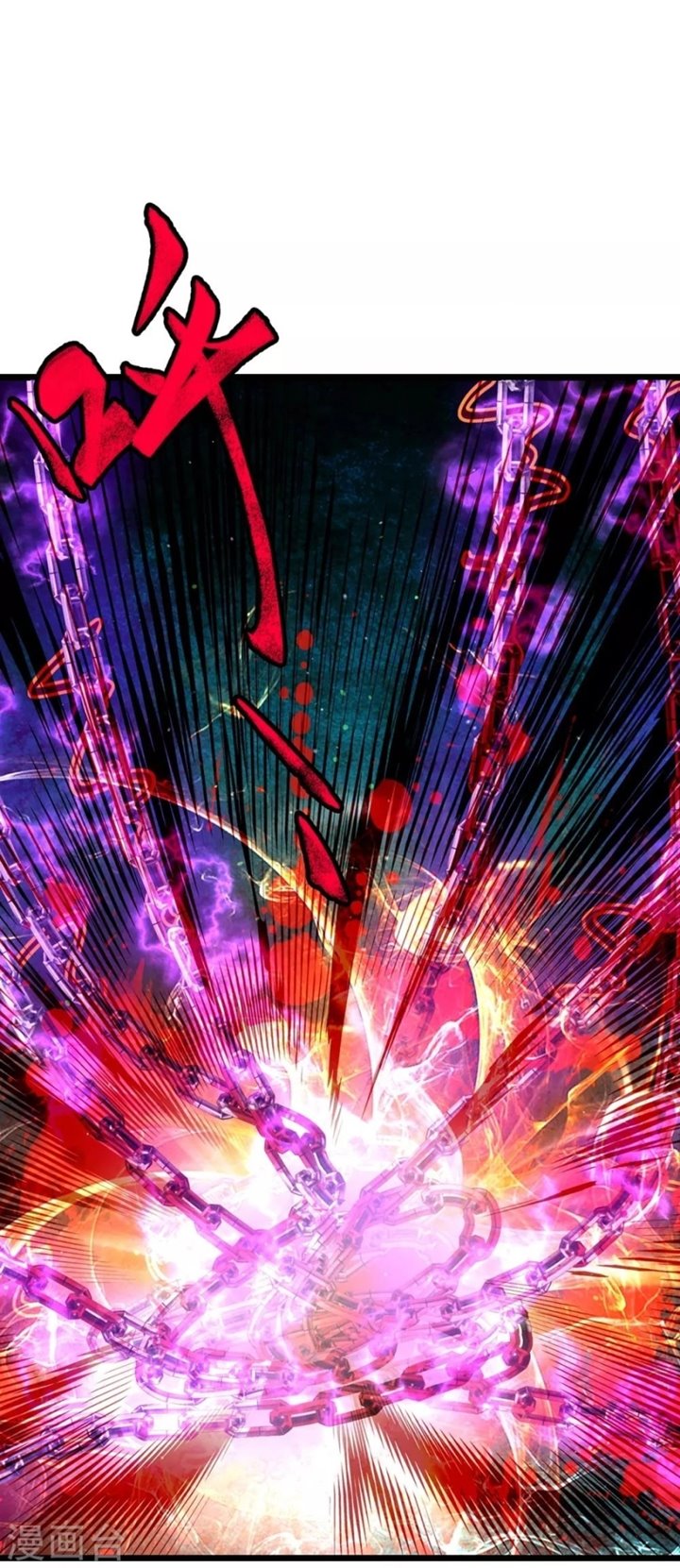 The Diary Of Demon Emperor Chapter 36 Gambar 26