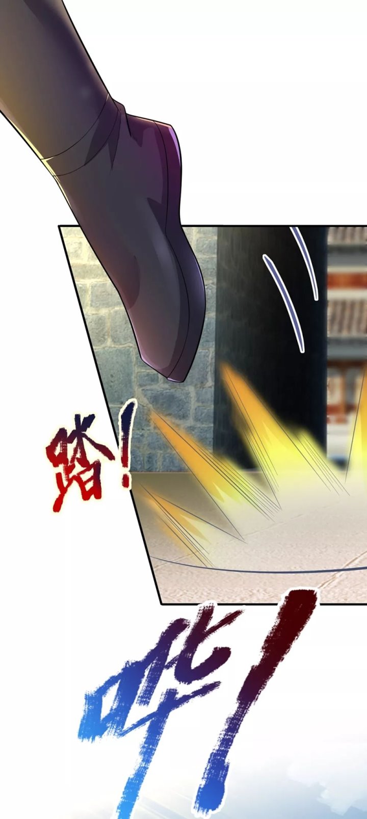 The Diary Of Demon Emperor Chapter 34 Gambar 21