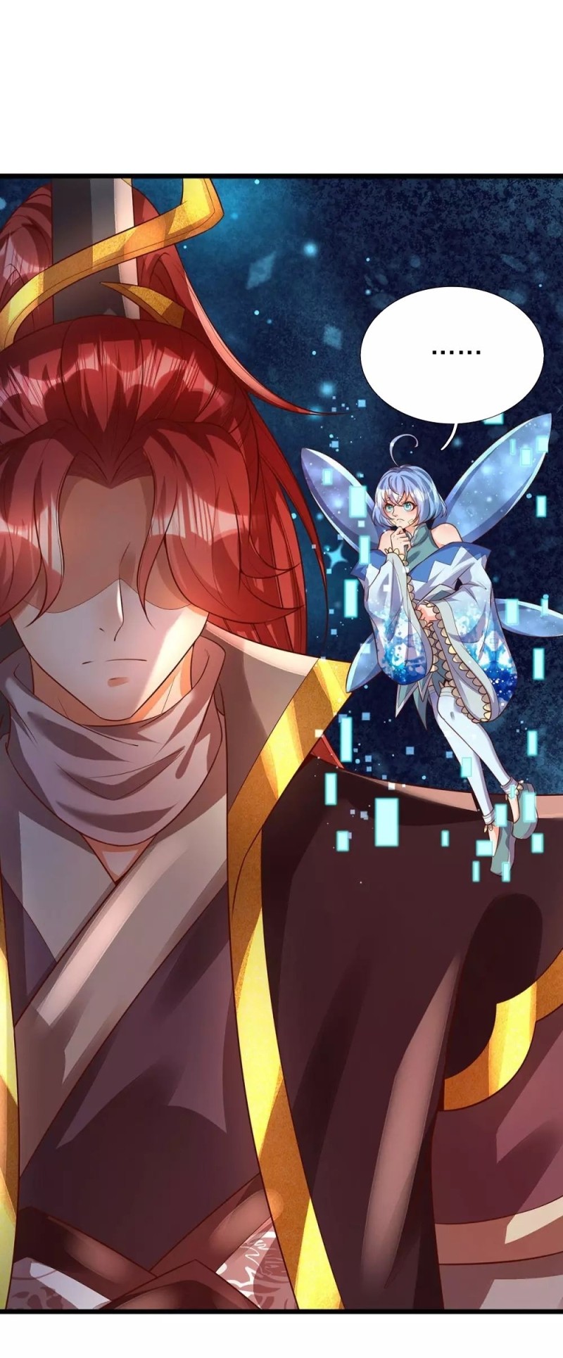 The Diary Of Demon Emperor Chapter 33 Gambar 11