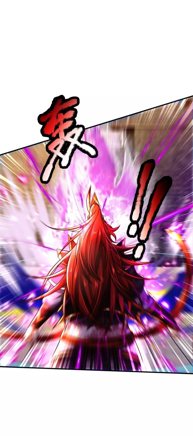 The Diary Of Demon Emperor Chapter 33 Gambar 33