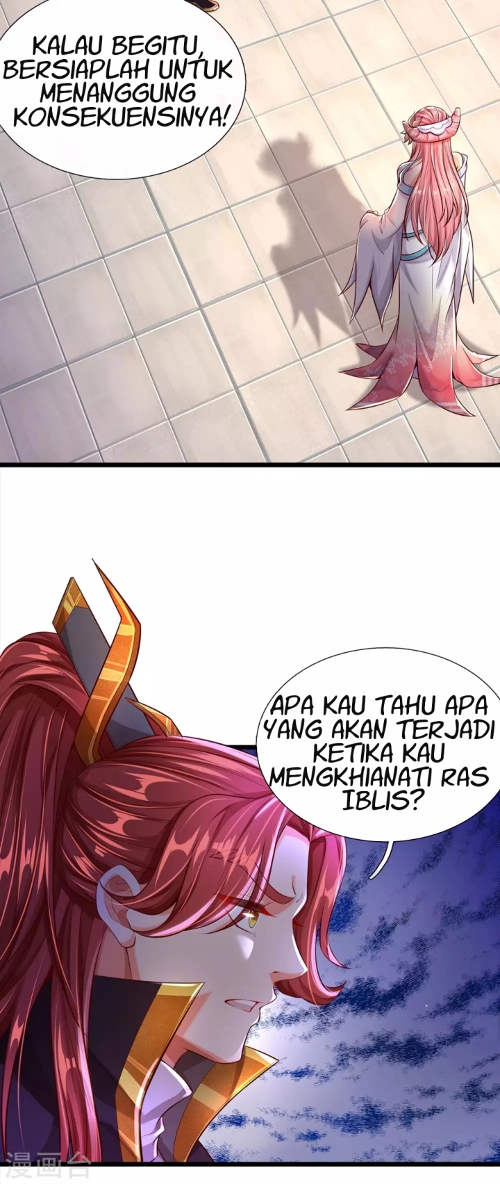 The Diary Of Demon Emperor Chapter 32 Gambar 5