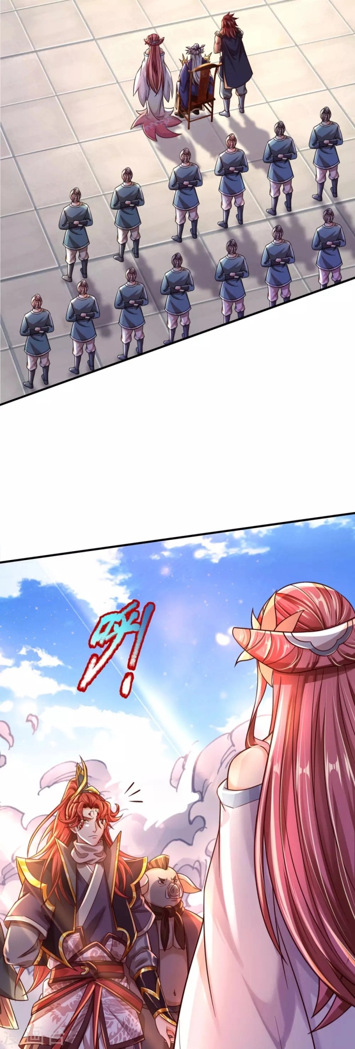 The Diary Of Demon Emperor Chapter 31 Gambar 6