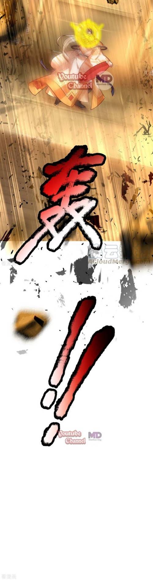 The Diary Of Demon Emperor Chapter 27 Gambar 6