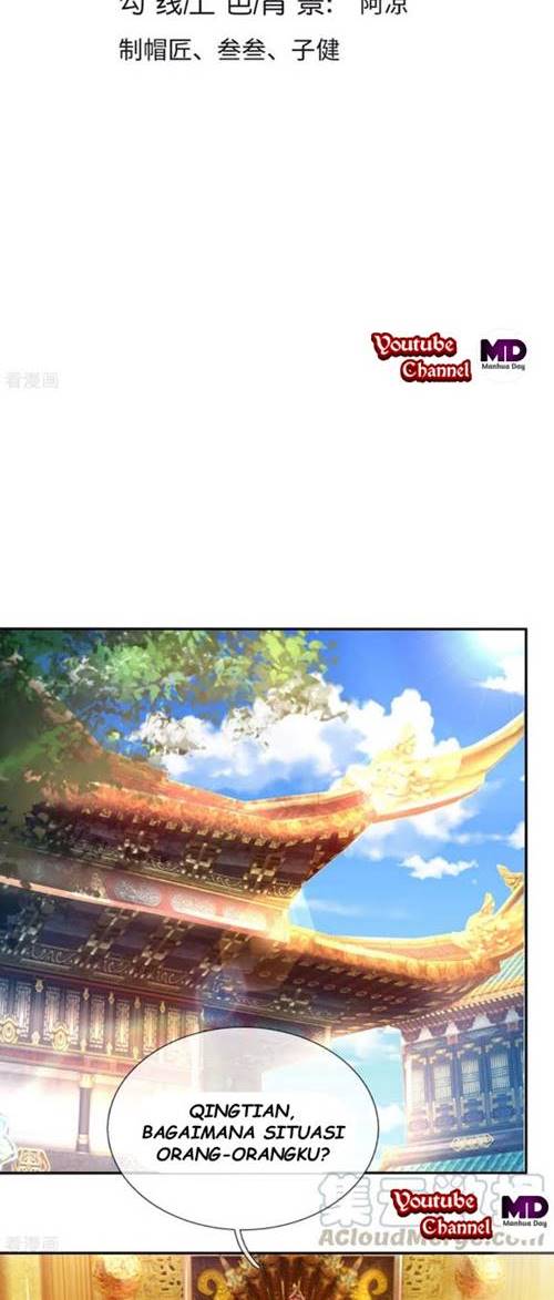 Baca  The Diary Of Demon Emperor Chapter 23 Gambar 2
