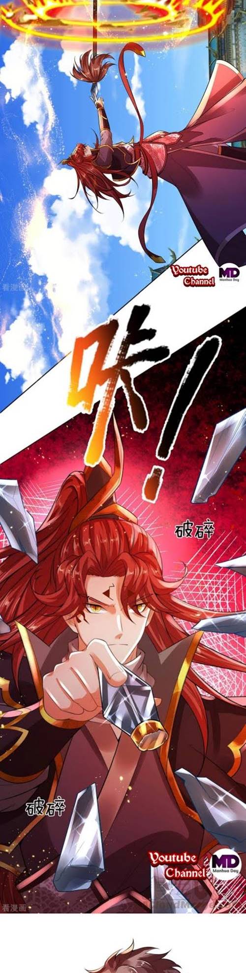 The Diary Of Demon Emperor Chapter 18 Gambar 6