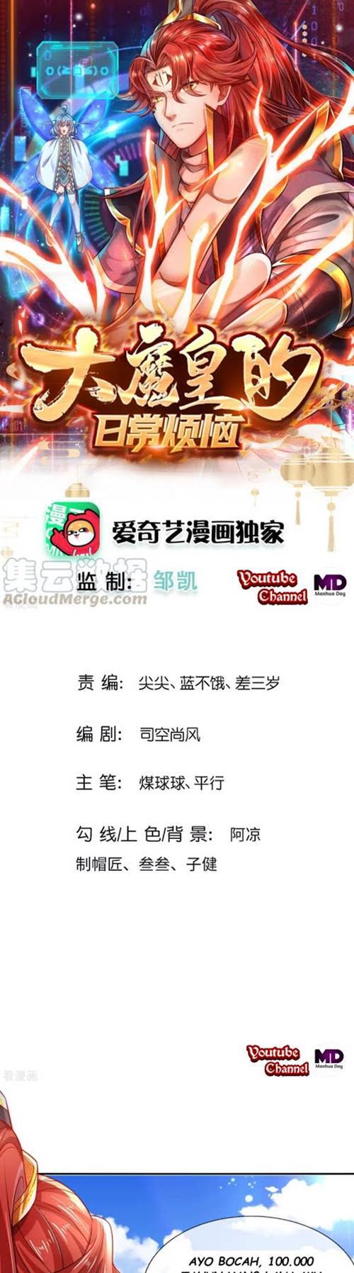 Baca Komik The Diary Of Demon Emperor Chapter 17 Gambar 1