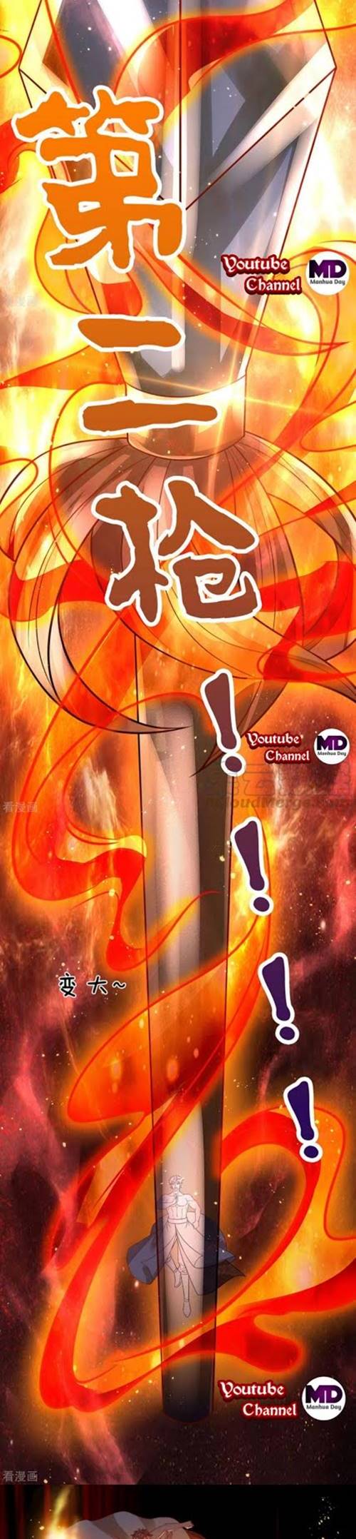 The Diary Of Demon Emperor Chapter 17 Gambar 11