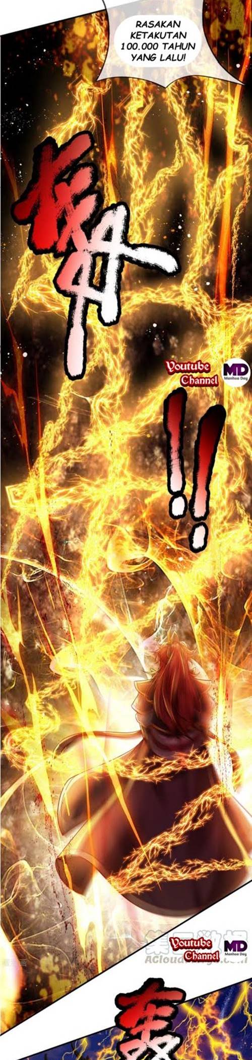 The Diary Of Demon Emperor Chapter 17 Gambar 6