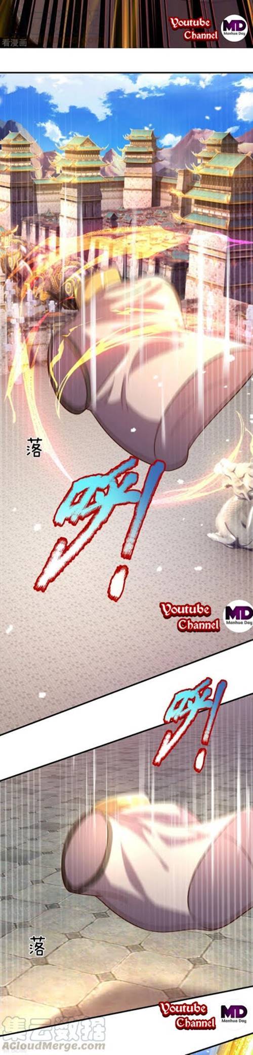 The Diary Of Demon Emperor Chapter 16 Gambar 4