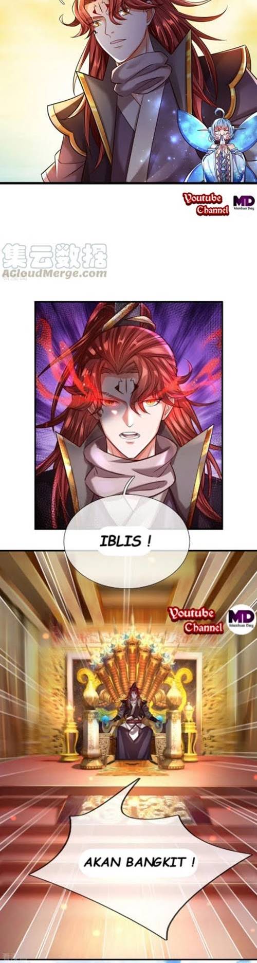 The Diary Of Demon Emperor Chapter 12 Gambar 4