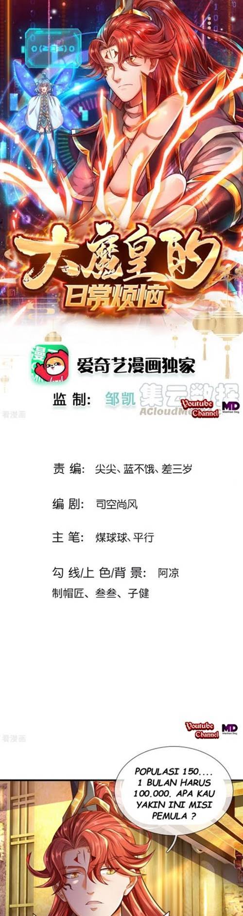 Baca Komik The Diary Of Demon Emperor Chapter 11 Gambar 1