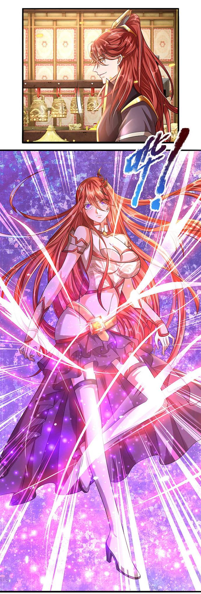 The Diary Of Demon Emperor Chapter 09 Gambar 15