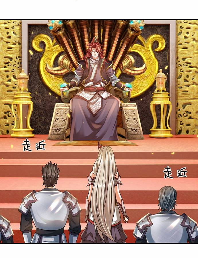 Baca  The Diary Of Demon Emperor Chapter 09 Gambar 2