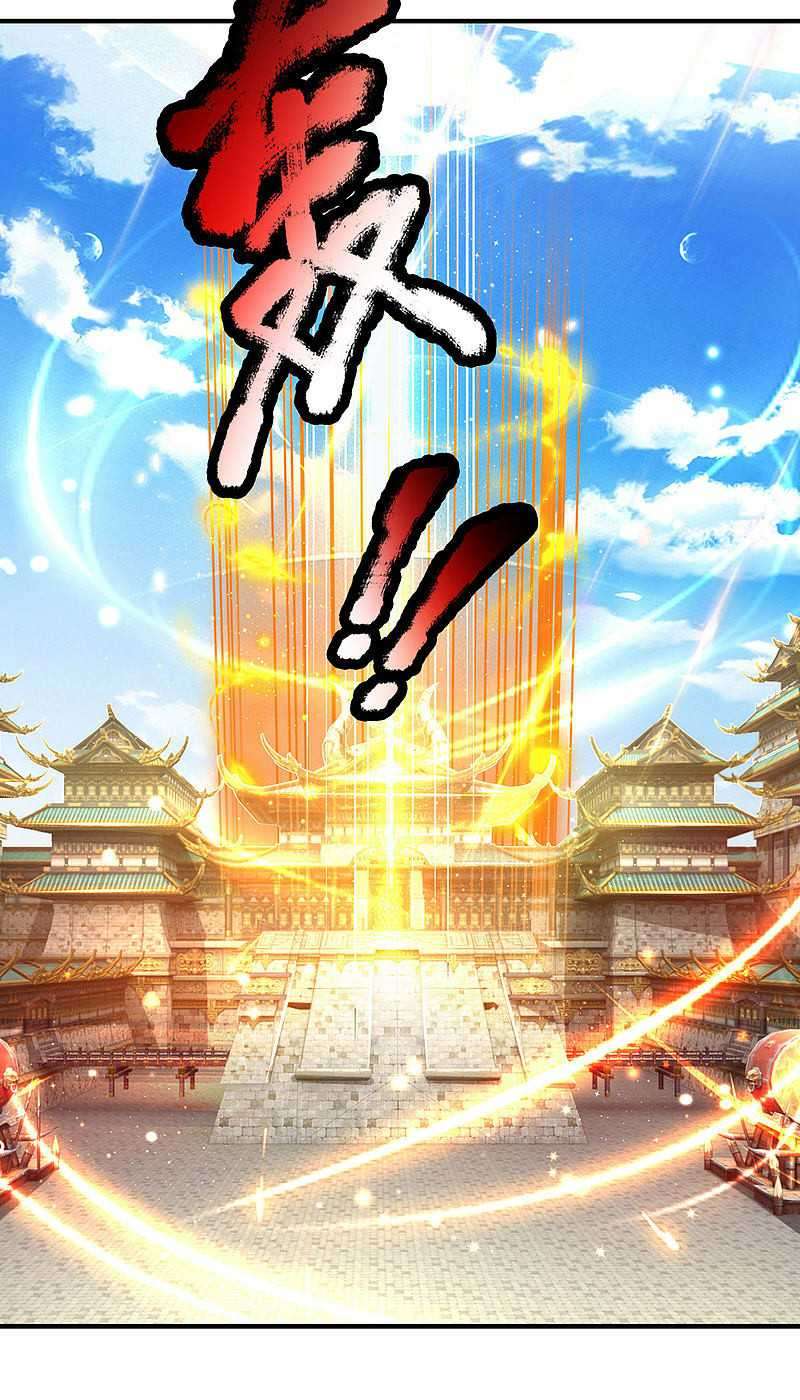 The Diary Of Demon Emperor Chapter 08 Gambar 10