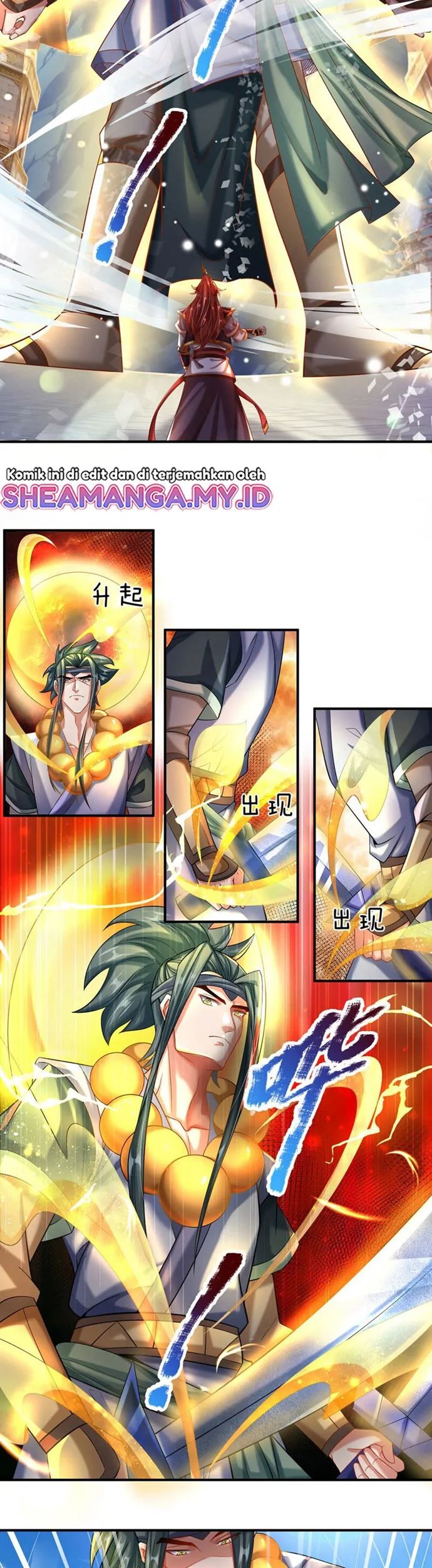 The Diary Of Demon Emperor Chapter 06 Gambar 10