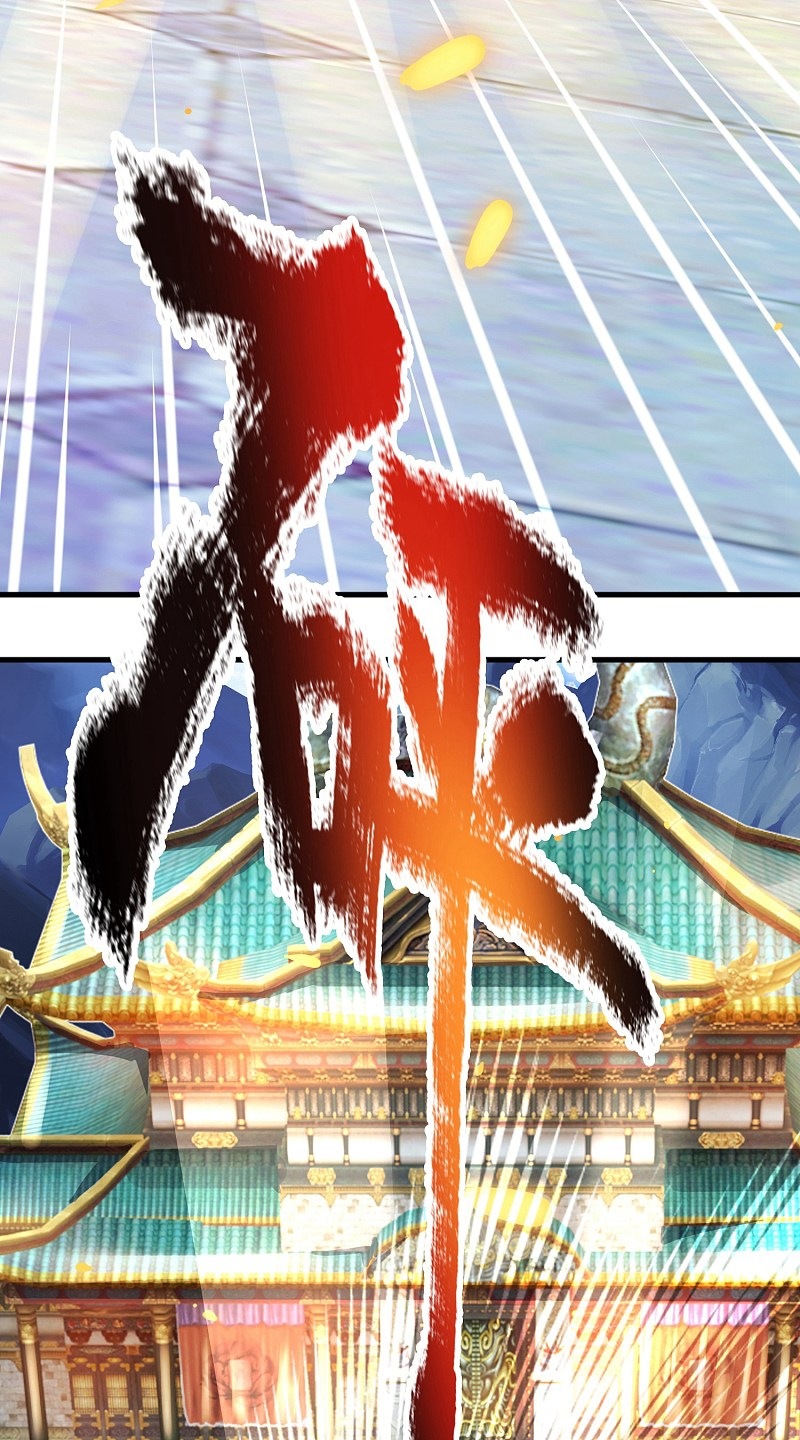 The Diary Of Demon Emperor Chapter 02 Gambar 25