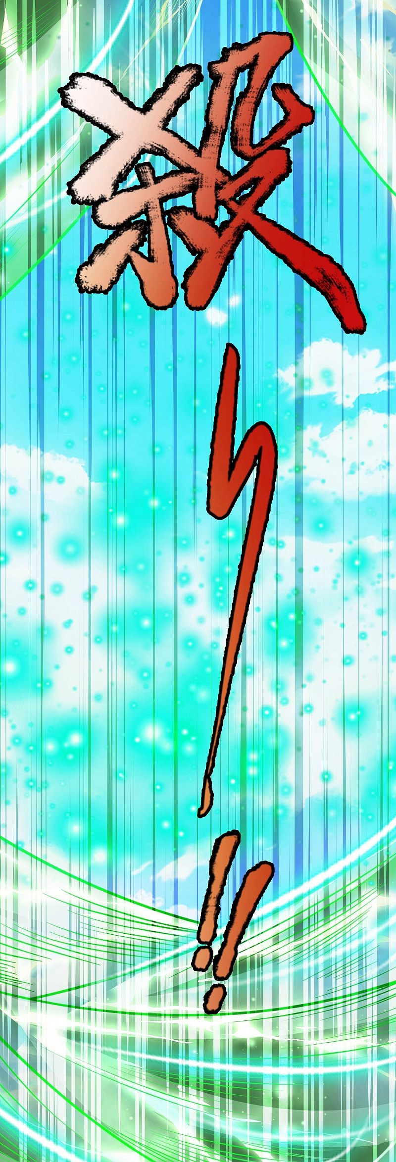 The Diary Of Demon Emperor Chapter 02 Gambar 3