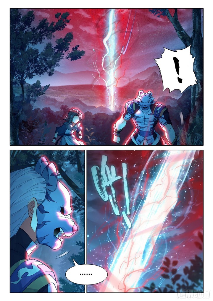 Soul Land V – Rebirth of Tang San Chapter 19 Gambar 9