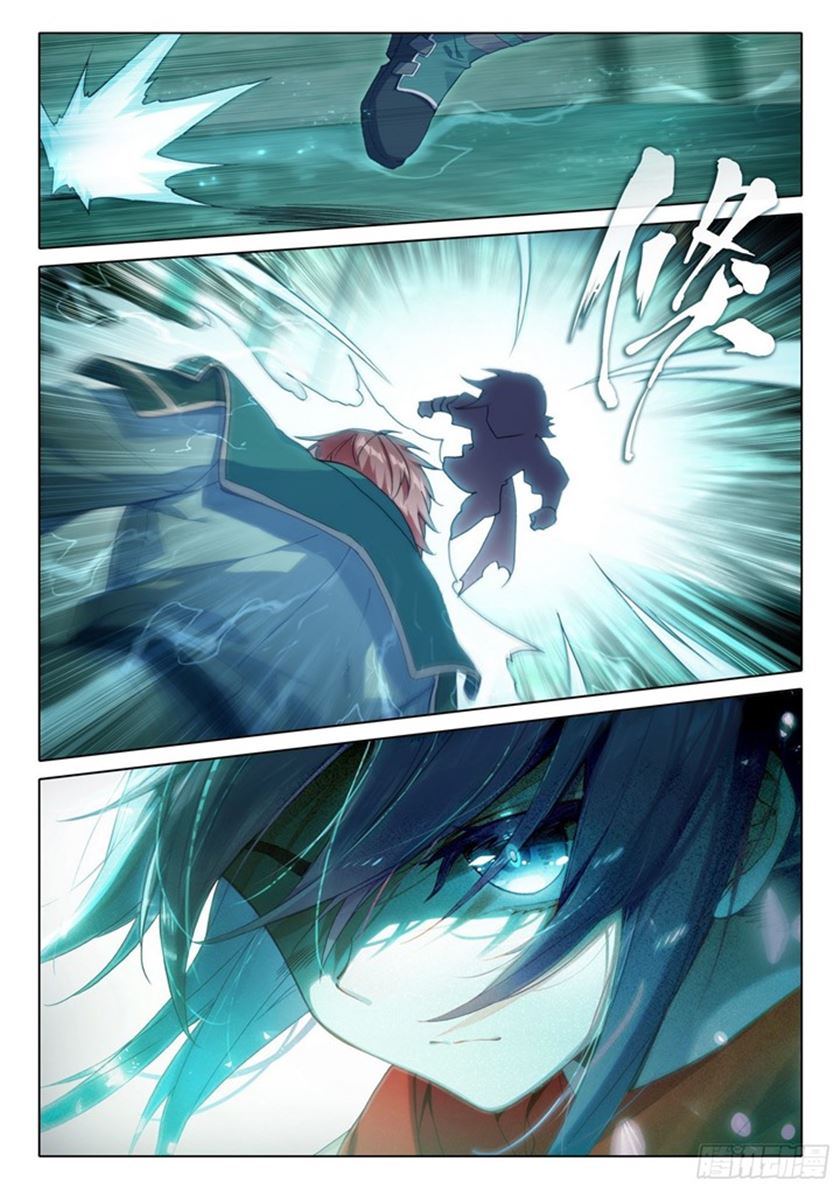 Soul Land V – Rebirth of Tang San Chapter 07 Gambar 10