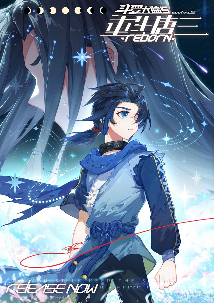 Baca Soul Land V – Rebirth of Tang San Chapter 06 Gambar 2