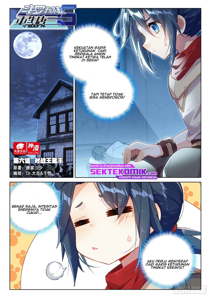 Soul Land V – Rebirth of Tang San Chapter 06 Gambar 3