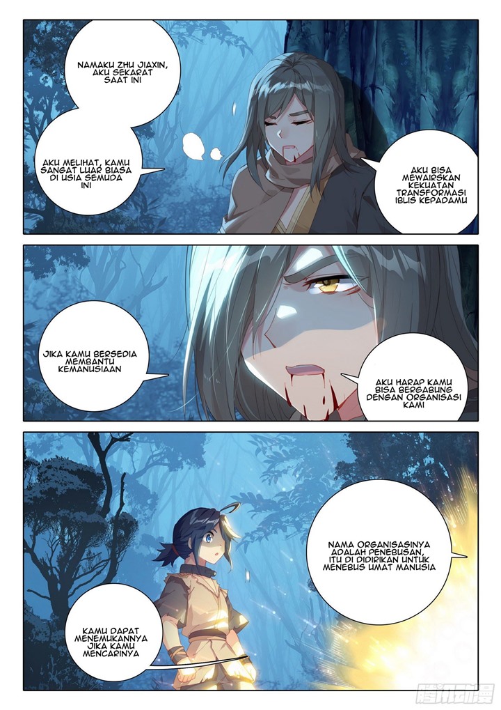 Soul Land V – Rebirth of Tang San Chapter 02 Gambar 10