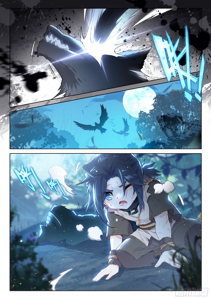 Soul Land V – Rebirth of Tang San Chapter 02 Gambar 4