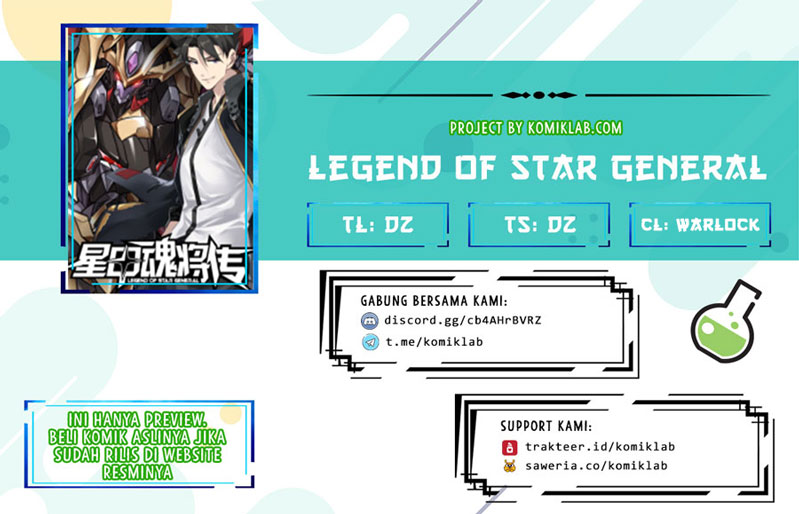 Legend of Star General Chapter 06 1