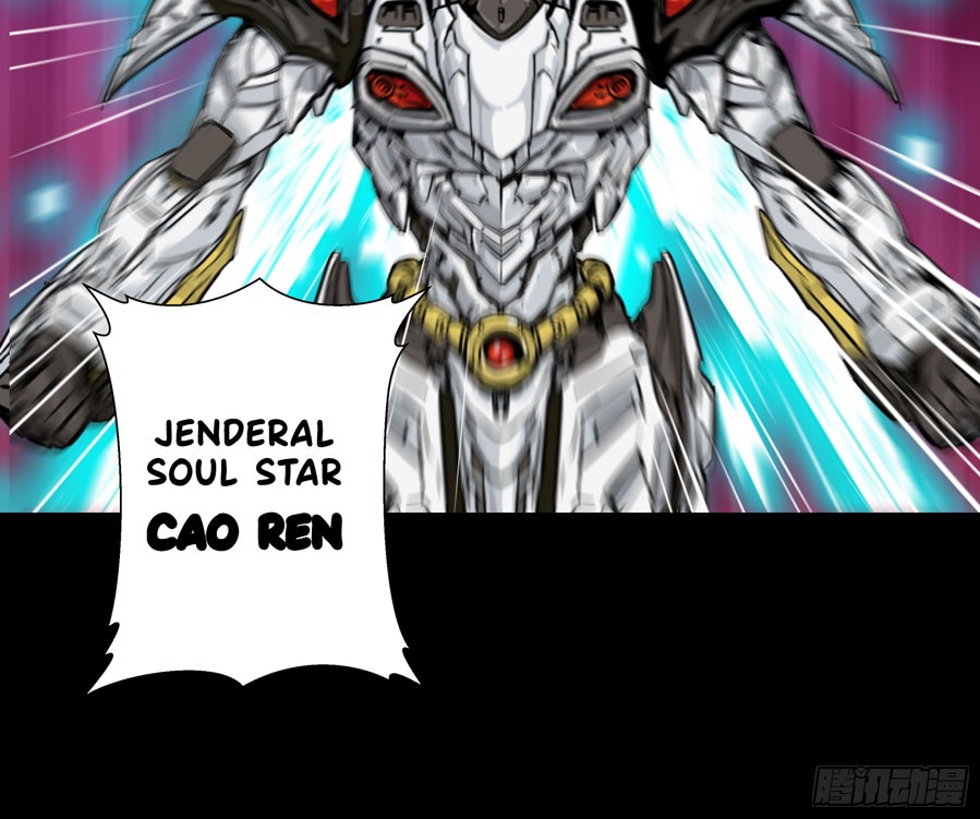 Legend of Star General Chapter 01 90