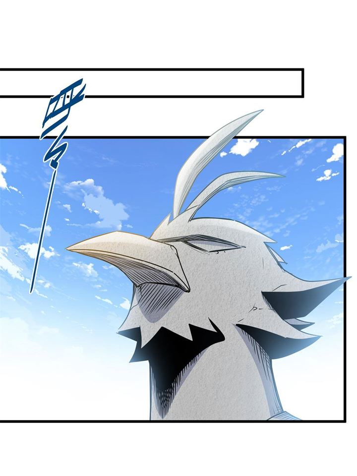 Emperor Domination Chapter 25 Gambar 4