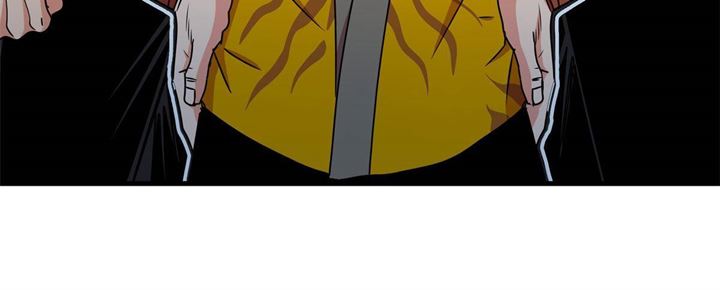 Emperor Domination Chapter 25 Gambar 46